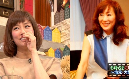 水川あさみの母の写真が話題!母と娘の関係とは?