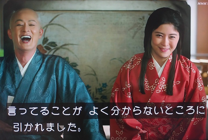 新納慎也と宮澤エマが演じた「ぜんみい夫婦」(阿野全成と実衣の夫婦関係)が大人気に!