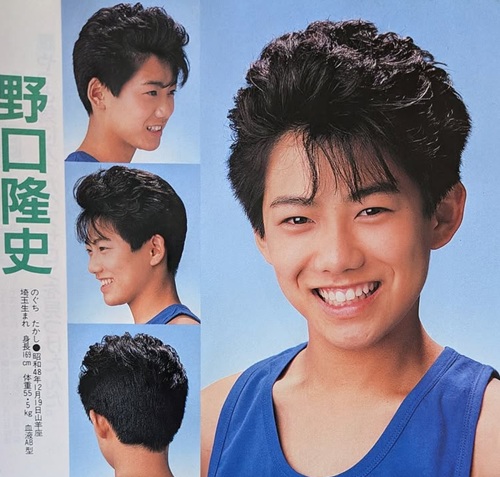 反町隆史のジャニーズ時代!参加ユニットは「平家派」のみだった