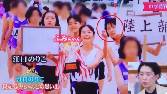 双子の姉の写真が話題!家族構成をチェック
