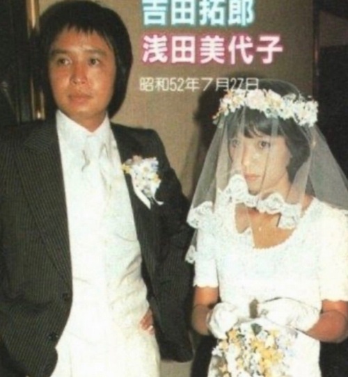 浅田美代子の結婚歴は?元旦那・吉田拓郎との関係