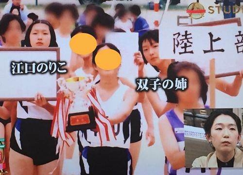 双子の写真はある?そっくり姉妹のエピソード