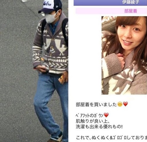 伊藤綾子の匂わせが今も話題?過去の投稿が与えた影響とは