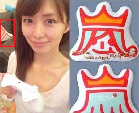 伊藤綾子の代表的な匂わせエピソード