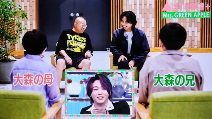 大森元貴の母親、Aスタジオでの登場シーンとは?