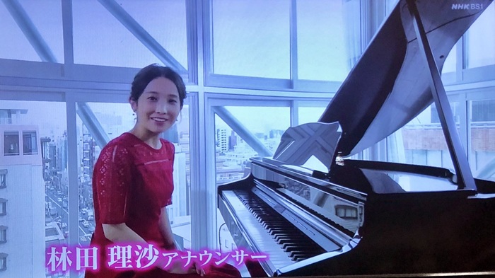 林田理沙のピアノコンクール入賞歴から見る父親の教育方針