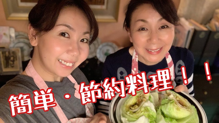 音無美紀子さんの娘・村井麻友美の芸能活動と親子の共演
