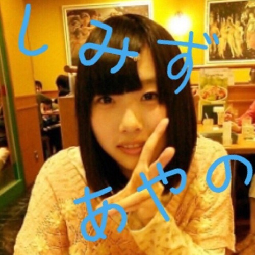 あのちゃんの学生時代の写真や東大進学説の真相