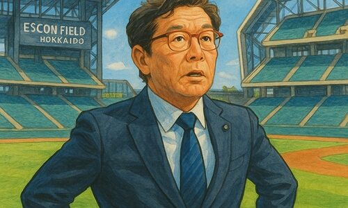 栗山英樹の奥さんの噂と結婚歴や家族構成、独身生活の真相を徹底解説