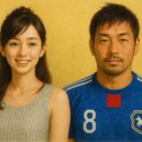 松井大輔の前妻との結婚生活や離婚理由と加藤ローサ離婚発表の真相