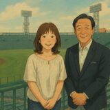 長島三奈の旦那の真相とは？結婚歴や独身説と家族関係を徹底解説