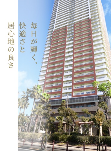 田川啓二が黒柳徹子と同じマンションのフロアに住む噂の真相
