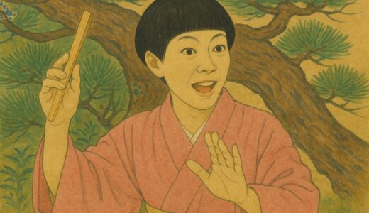 桂二葉の結婚相手の可能性と人物像を分析し今後の展望を詳しく解説