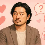 一ノ瀬ワタルの結婚の真相は？噂の女優や最新の恋愛事情を徹底調査