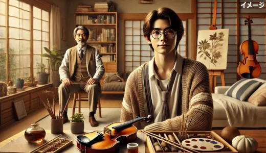 板垣李光人の父親の職業や教育方針を徹底解説！非公開の理由も考察