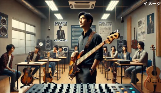 髙野清宗の現在の活動まとめ｜ミセス脱退後に見せる新たな音楽人生